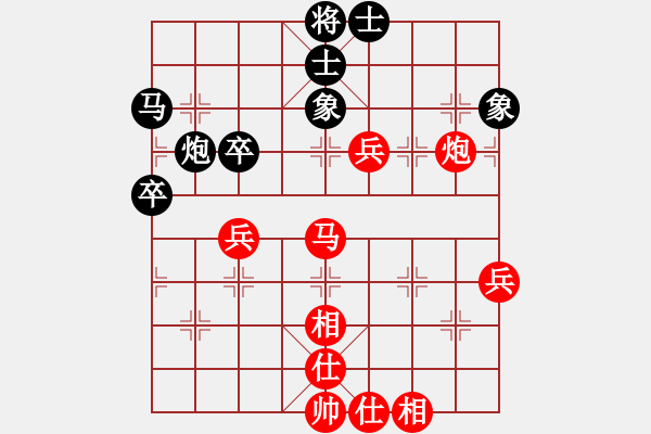 象棋棋譜圖片：興盛 和 qinyiqiang - 步數(shù)：60 