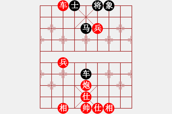 象棋棋譜圖片：捉兔(9段)-勝-華山小兵(7段) 五八炮對反宮馬 - 步數(shù)：99 