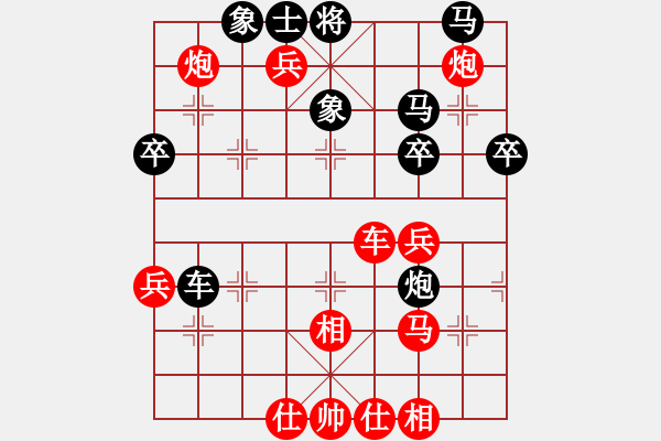 象棋棋譜圖片：第五輪 5臺 晉江 柯善林 先勝 中華臺北 馬仲威 - 步數(shù)：60 