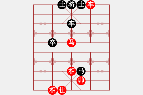 象棋棋譜圖片：第三輪 第3臺(tái) 濰坊孫偉 先和 青島孫繼浩 - 步數(shù)：86 