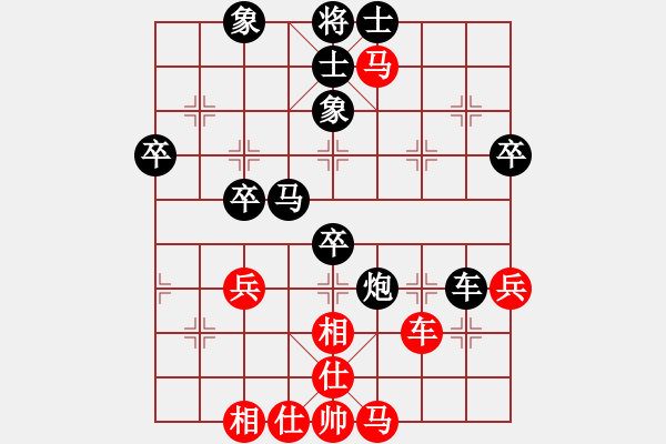 象棋棋譜圖片：飛翔(業(yè)九二) 負(fù) 昆侖 C98 五八炮互進(jìn)三兵對屏風(fēng)馬 紅平炮壓馬 - 步數(shù)：60 