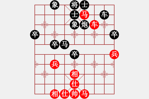 象棋棋譜圖片：飛翔(業(yè)九二) 負(fù) 昆侖 C98 五八炮互進(jìn)三兵對屏風(fēng)馬 紅平炮壓馬 - 步數(shù)：64 