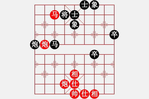 象棋棋谱图片：刘磊 先胜 刘子健 - 步数：73 