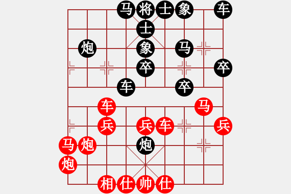 象棋棋譜圖片：正林傳媒杯新疆象棋擂臺賽27日第二關(guān) 王建鋒先勝劉占俊 - 步數(shù)：50 