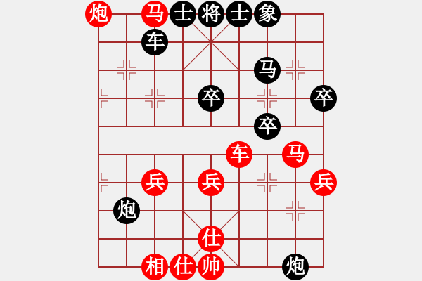 象棋棋谱图片：正林传媒杯新疆象棋擂台赛27日第二关 王建锋先胜刘占俊 - 步数：70 