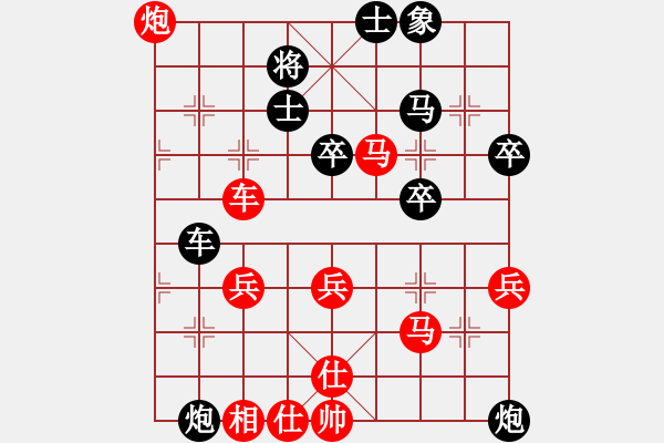 象棋棋譜圖片：正林傳媒杯新疆象棋擂臺賽27日第二關(guān) 王建鋒先勝劉占俊 - 步數(shù)：90 