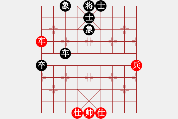 象棋棋譜圖片：lh]1789[紅] -VS- 棋苑大怪[黑] - 步數(shù)：70 