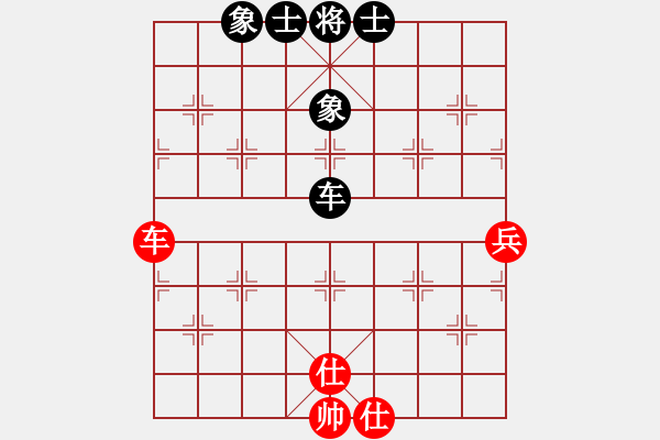 象棋棋譜圖片：lh]1789[紅] -VS- 棋苑大怪[黑] - 步數(shù)：74 