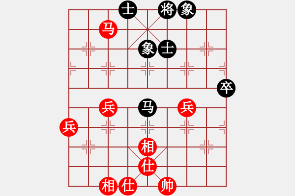 象棋棋谱图片：吴亚利（业9-1） 先和 罗鼎（业8-2） - 步数：60 