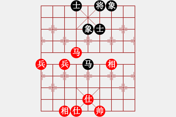 象棋棋谱图片：吴亚利（业9-1） 先和 罗鼎（业8-2） - 步数：67 