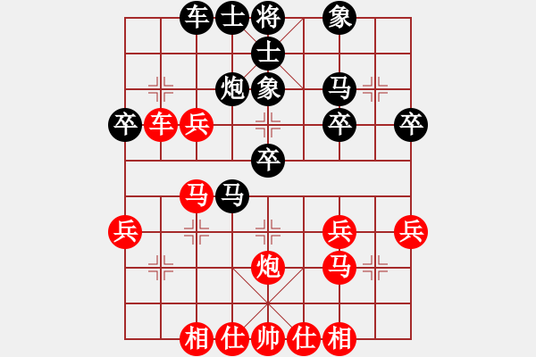象棋棋谱图片：陈理 先和 陆伟韬 - 步数：40 