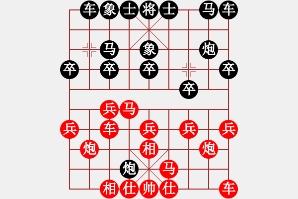 象棋棋譜圖片：151204 第1輪 第1桌 第2臺 黃才斌(雪B) 勝 蔡志強(印) - 步數：20 