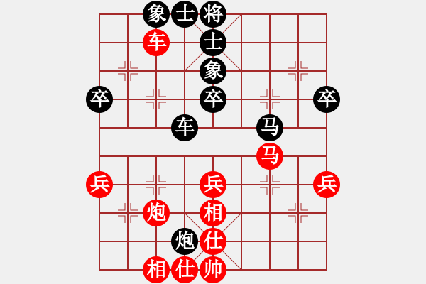 象棋棋譜圖片：151204 第1輪 第1桌 第2臺 黃才斌(雪B) 勝 蔡志強(印) - 步數：60 