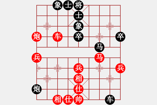 象棋棋譜圖片：151204 第1輪 第1桌 第2臺 黃才斌(雪B) 勝 蔡志強(印) - 步數：70 