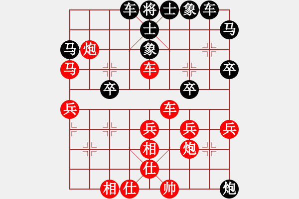 象棋棋譜圖片：∝ - 步數(shù)：0 