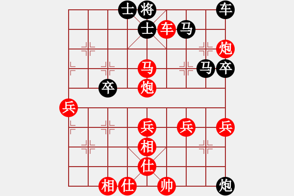 象棋棋譜圖片：∝ - 步數(shù)：20 