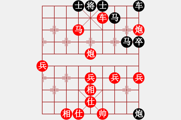 象棋棋譜圖片：∝ - 步數(shù)：23 