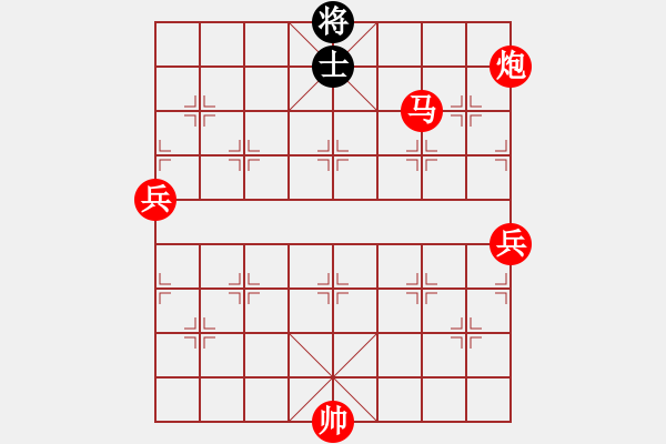 象棋棋譜圖片：飛云真英雄(北斗)-勝-言必信(9星) - 步數(shù)：170 