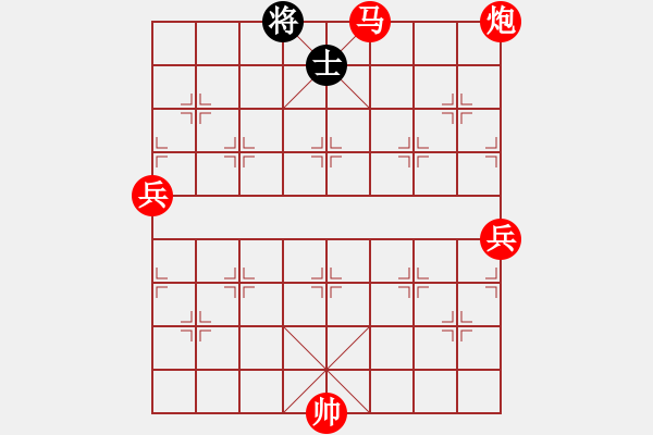 象棋棋譜圖片：飛云真英雄(北斗)-勝-言必信(9星) - 步數(shù)：173 