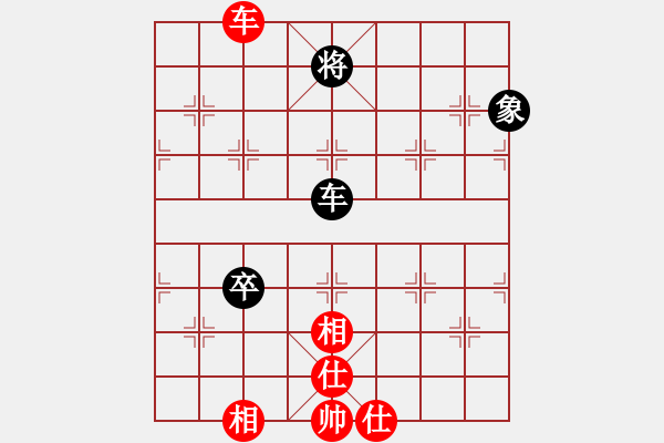 象棋棋譜圖片：風(fēng)子影蝶(6弦)-負(fù)-gywyq(3弦) - 步數(shù)：100 