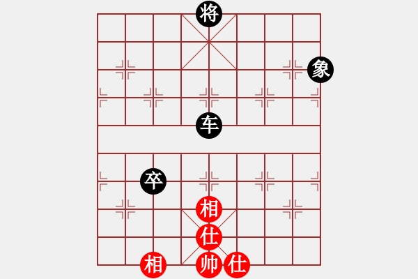 象棋棋譜圖片：風(fēng)子影蝶(6弦)-負(fù)-gywyq(3弦) - 步數(shù)：102 