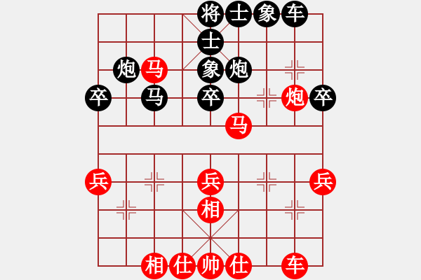 象棋棋譜圖片：風(fēng)子影蝶(6弦)-負(fù)-gywyq(3弦) - 步數(shù)：40 