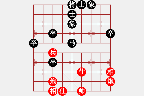 象棋棋譜圖片：上帝之劍(北斗)-和-天機(jī)商業(yè)庫(9星) - 步數(shù)：100 