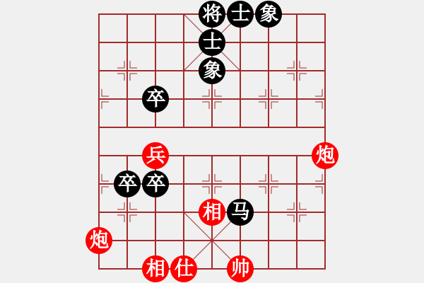 象棋棋譜圖片：上帝之劍(北斗)-和-天機(jī)商業(yè)庫(9星) - 步數(shù)：110 