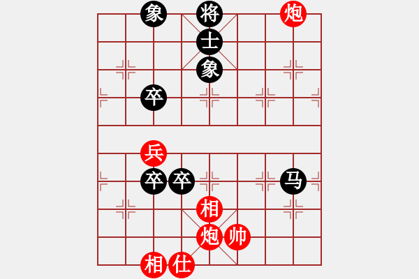 象棋棋譜圖片：上帝之劍(北斗)-和-天機(jī)商業(yè)庫(9星) - 步數(shù)：120 