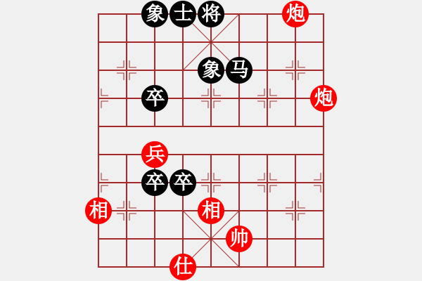 象棋棋譜圖片：上帝之劍(北斗)-和-天機(jī)商業(yè)庫(9星) - 步數(shù)：130 