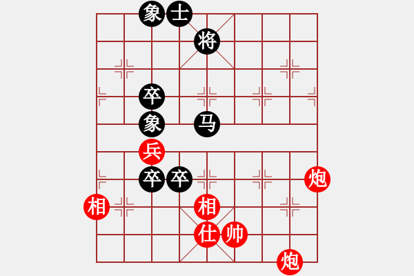 象棋棋譜圖片：上帝之劍(北斗)-和-天機(jī)商業(yè)庫(9星) - 步數(shù)：140 