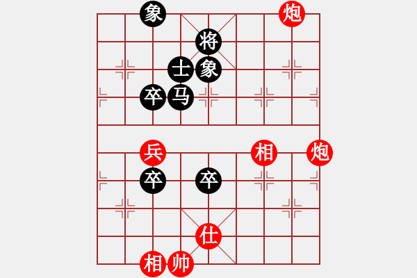 象棋棋譜圖片：上帝之劍(北斗)-和-天機(jī)商業(yè)庫(9星) - 步數(shù)：180 