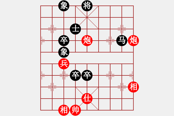 象棋棋譜圖片：上帝之劍(北斗)-和-天機(jī)商業(yè)庫(9星) - 步數(shù)：190 