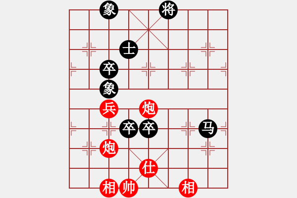 象棋棋譜圖片：上帝之劍(北斗)-和-天機(jī)商業(yè)庫(9星) - 步數(shù)：210 