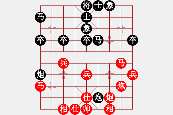 象棋棋譜圖片：上帝之劍(北斗)-和-天機(jī)商業(yè)庫(9星) - 步數(shù)：50 