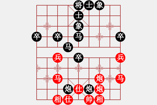 象棋棋譜圖片：上帝之劍(北斗)-和-天機(jī)商業(yè)庫(9星) - 步數(shù)：70 