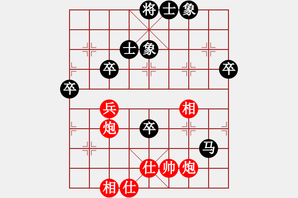 象棋棋譜圖片：上帝之劍(北斗)-和-天機(jī)商業(yè)庫(9星) - 步數(shù)：90 