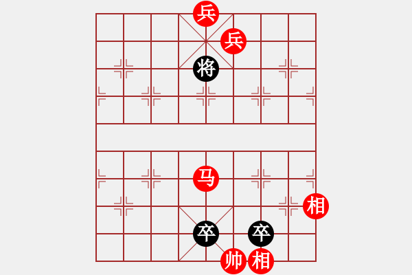 象棋棋譜圖片：武松醉酒 ★星?！锔膱D - 步數(shù)：42 