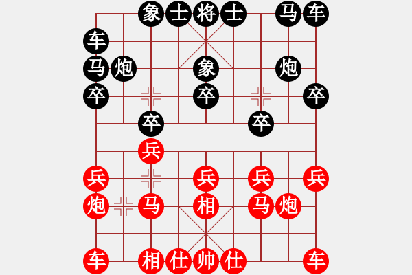 象棋棋譜圖片：佛手擎天(9段)-負-月色(7段) - 步數(shù)：10 