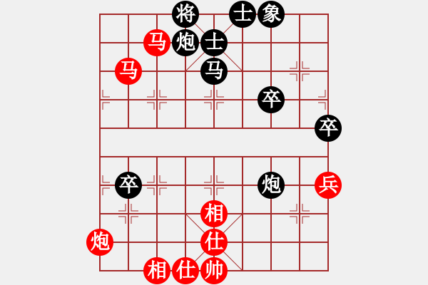 象棋棋譜圖片：阿狗倆(2級)-勝-kjhkjhkjh(4r) - 步數(shù)：100 