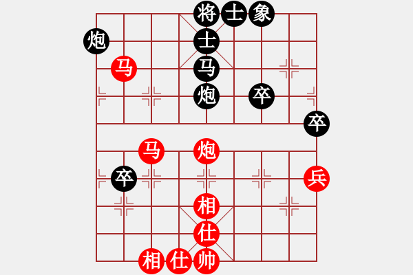 象棋棋譜圖片：阿狗倆(2級)-勝-kjhkjhkjh(4r) - 步數(shù)：110 