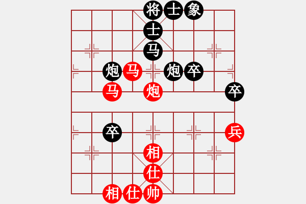 象棋棋譜圖片：阿狗倆(2級)-勝-kjhkjhkjh(4r) - 步數(shù)：120 