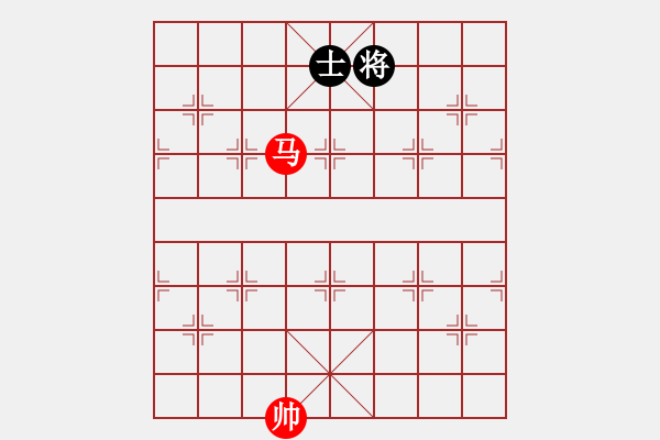 象棋棋譜圖片：don ma thang don si - 步數(shù)：10 