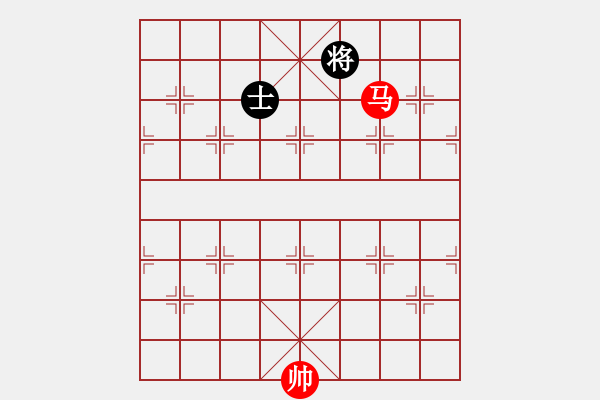 象棋棋譜圖片：don ma thang don si - 步數(shù)：20 