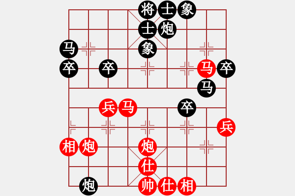 象棋棋譜圖片：2012年山東省棋王賽第四輪青島陳荊本先勝本人 - 步數(shù)：60 