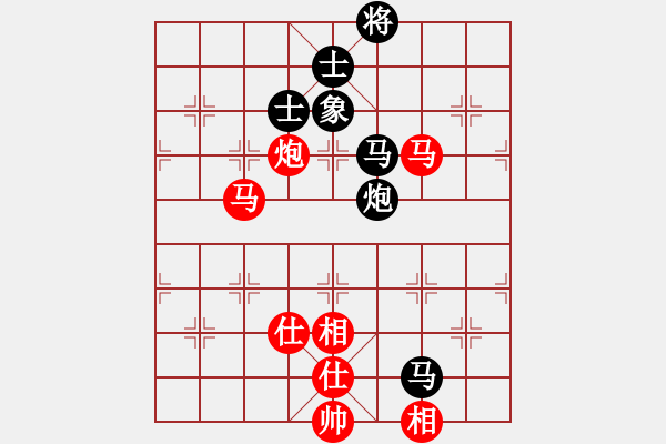 象棋棋譜圖片：四川 孟辰 和 北京 蔣川 - 步數(shù)：130 