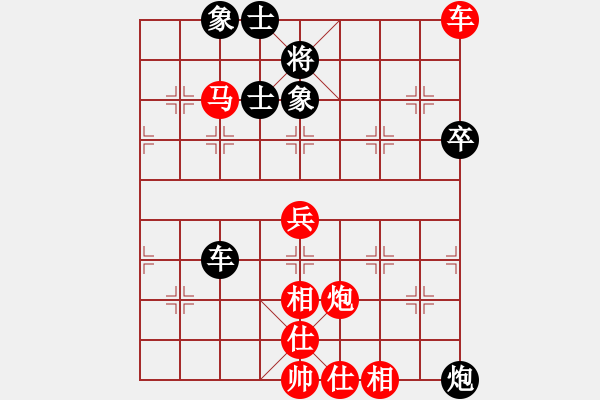 象棋棋譜圖片：散人玉玲瓏(3段)-勝-jsszwjw(3段) - 步數(shù)：110 