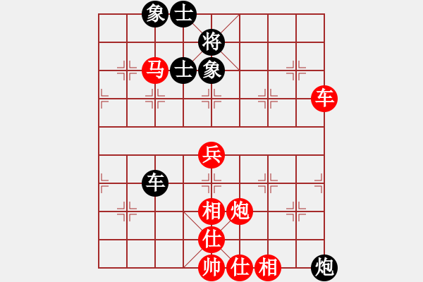 象棋棋譜圖片：散人玉玲瓏(3段)-勝-jsszwjw(3段) - 步數(shù)：111 