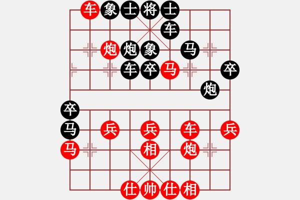 象棋棋譜圖片：散人玉玲瓏(3段)-勝-jsszwjw(3段) - 步數(shù)：40 