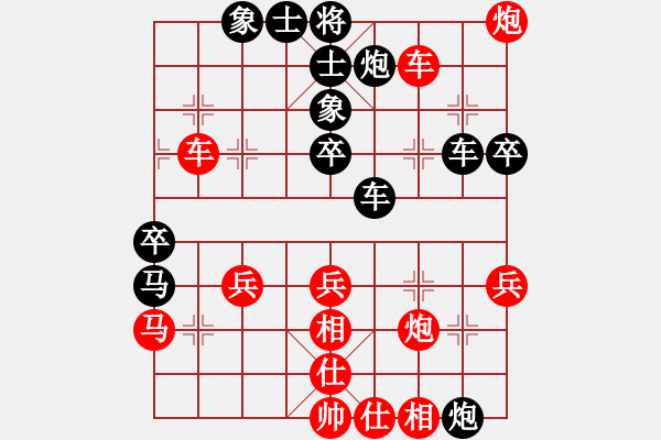 象棋棋譜圖片：散人玉玲瓏(3段)-勝-jsszwjw(3段) - 步數(shù)：60 